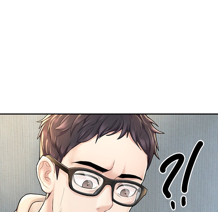Ordinary to Alpha - episode 2 - 205