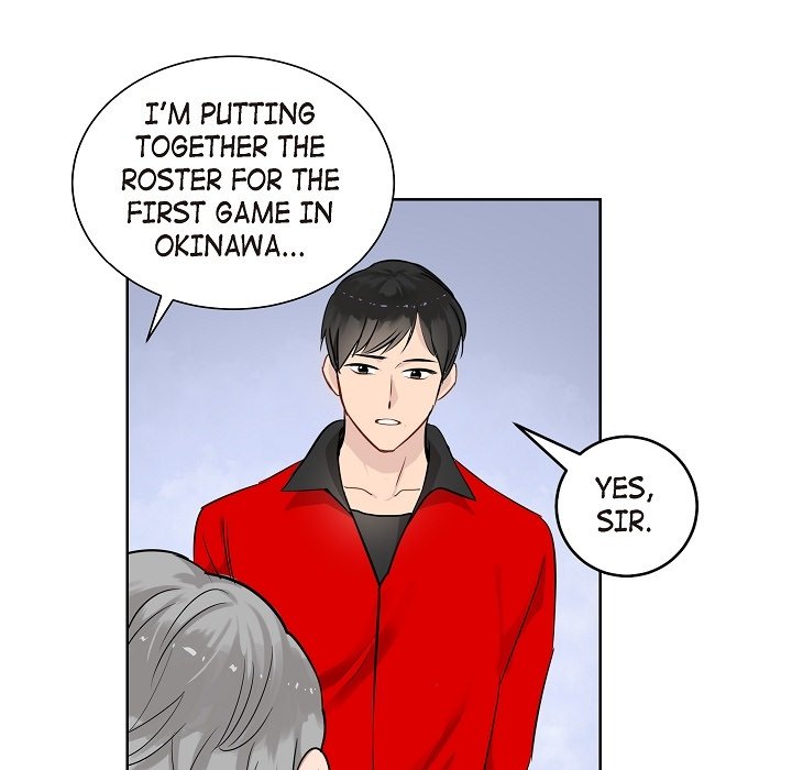 The Keystone Romantic Combination - episode 17 - 112