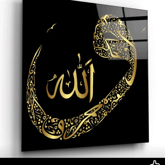 asmacali_01