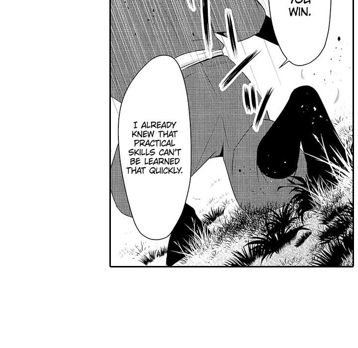 My Lady Is Living With A Rogue! - episode 1 - 43