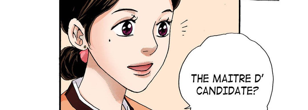 Noona Fan - episode 1 - 82