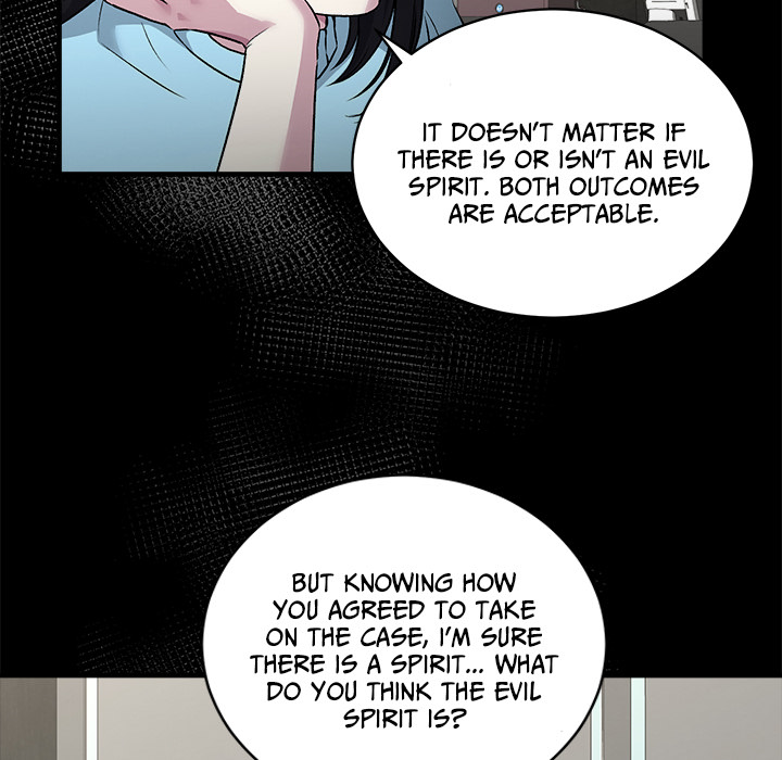 Demon Cat - episode 12 - 88