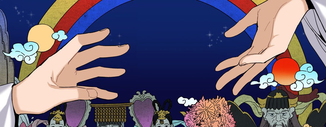 Prince Bari - episode 1 - 17