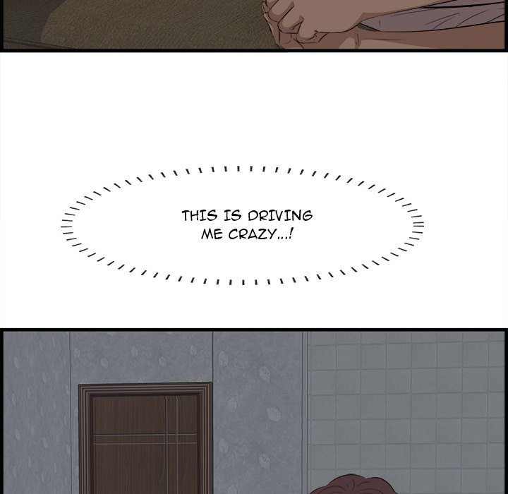 Something New - episode 13 - 107