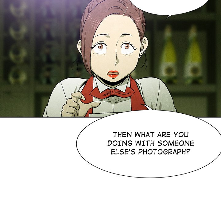 Gorgon - episode 61 - 14