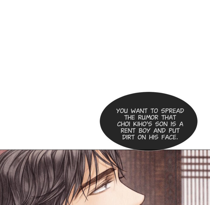 Broken Boy - episode 10 - 60