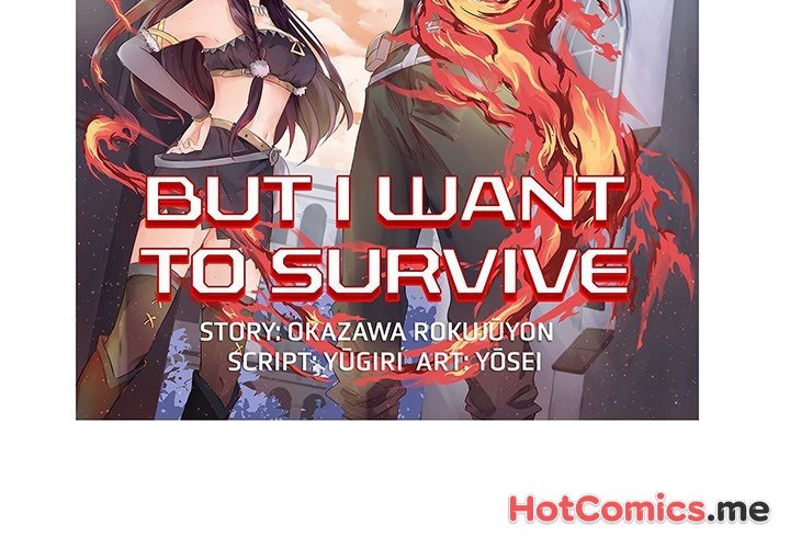 I Reincarnated as a Villain of an RPG, But I Want to Survive - episode 21 - 1