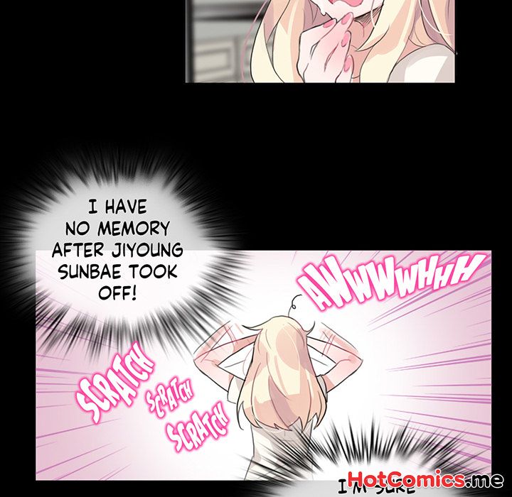 A Pervert's Daily Life - episode 12 - 39