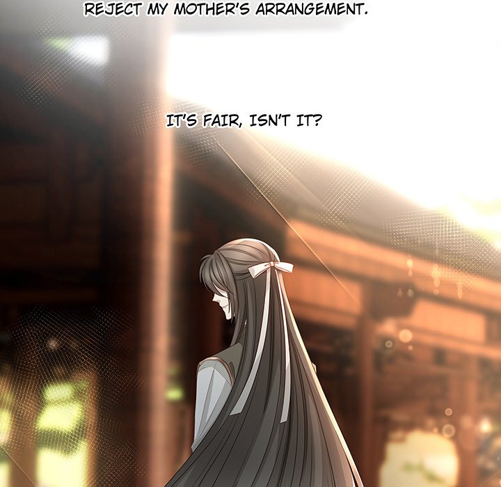 MASTER AND SEVEN LOVERS - episode 81 - 4