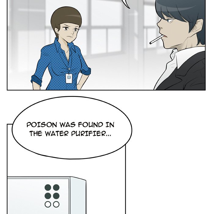 Classroom of Murder - episode 4 - 38