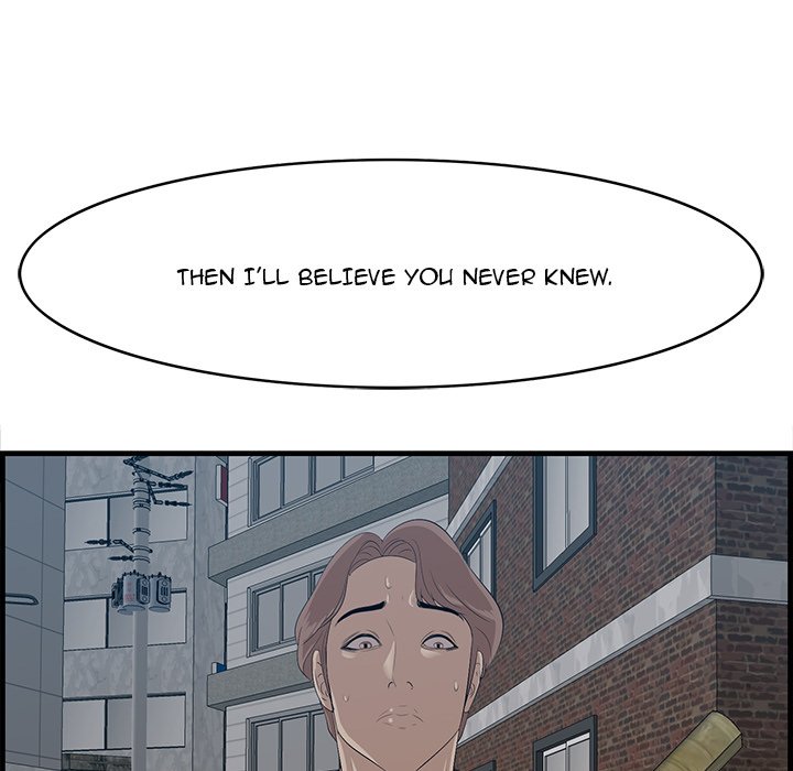 Something New - episode 55 - 113