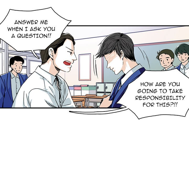 The Good Life - episode 2 - 66