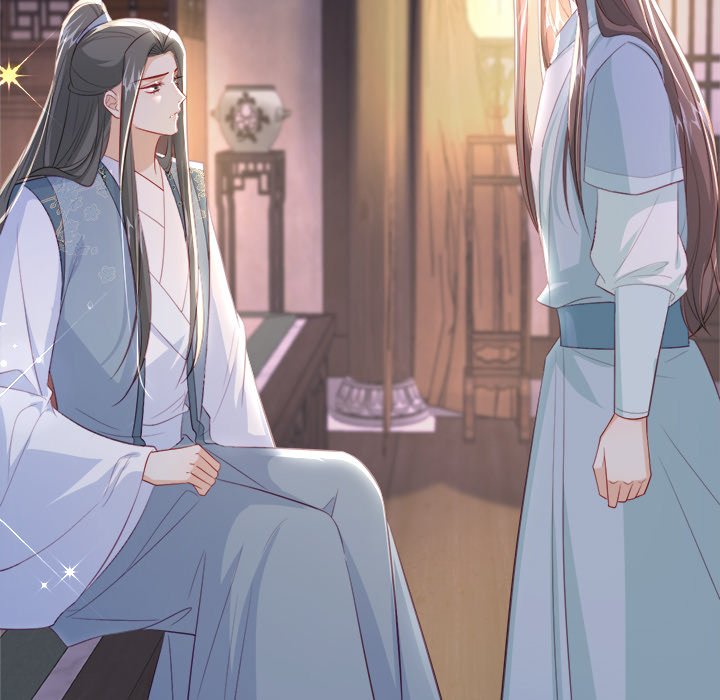 The Emperor's Choice - episode 43 - 66