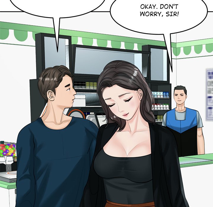 Please Take Care of Her - episode 13 - 118