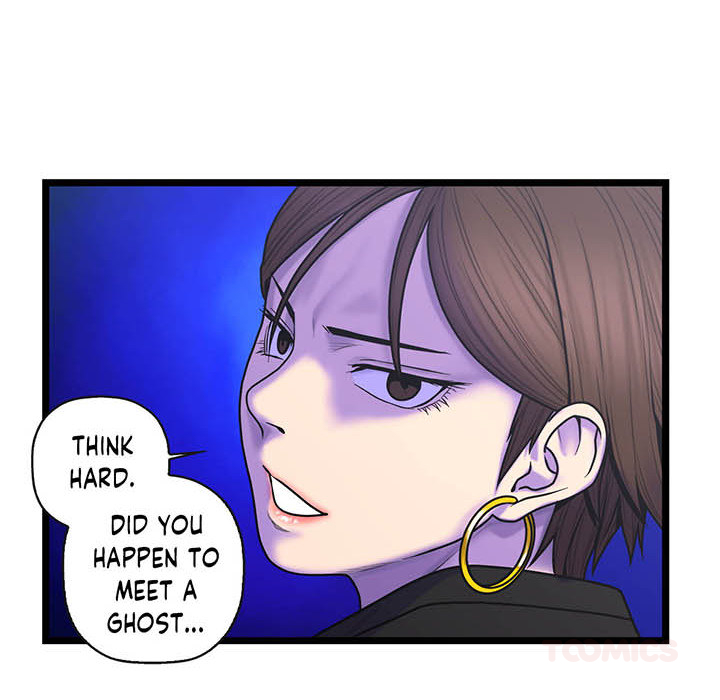 Sleeping With the Ghost - episode 53 - 81