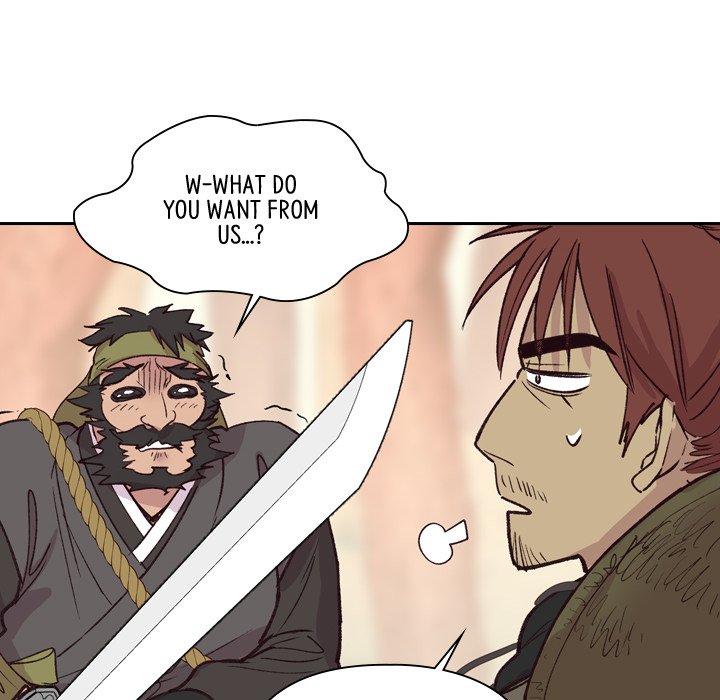 The Princess's Guard - episode 11 - 92
