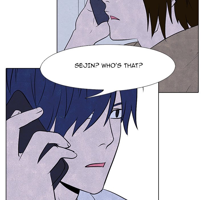 High School Devil - episode 80 - 47