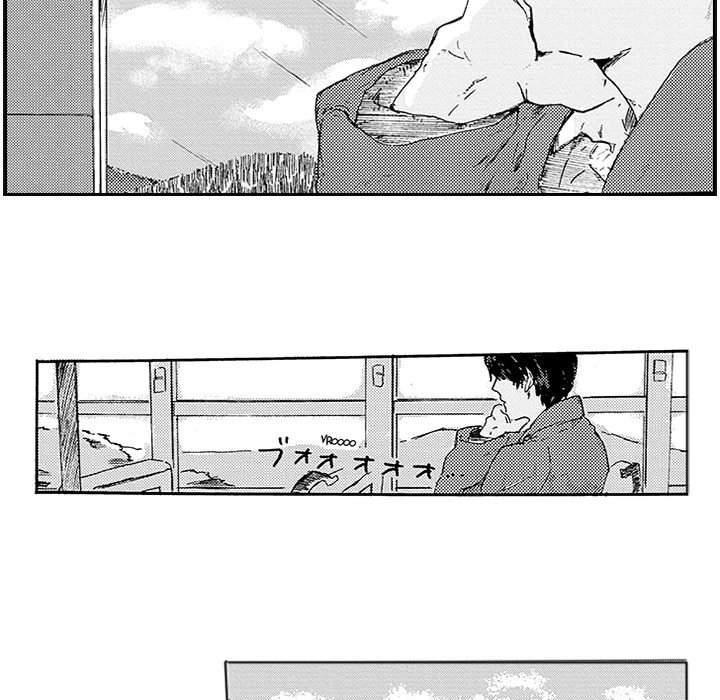 I Want To Feel You Because I Like You - episode 7 - 6