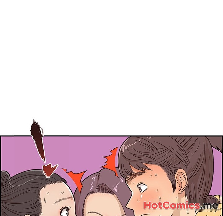 His Women's University - episode 12 - 21