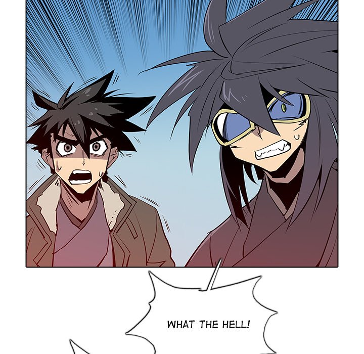 The Fang of Yeongno - episode 47 - 77