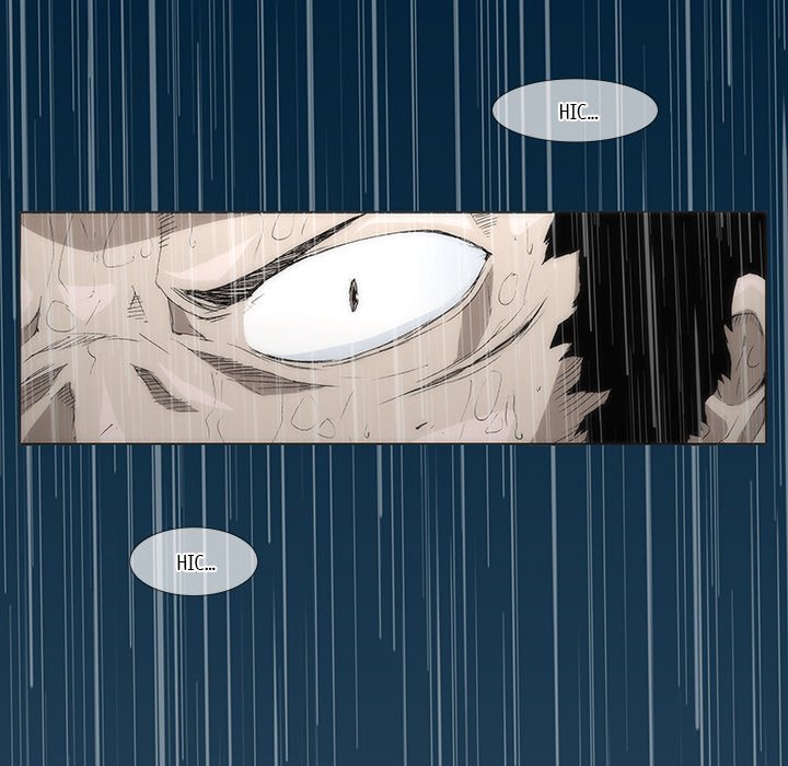 Monsoon Rain - episode 1 - 5
