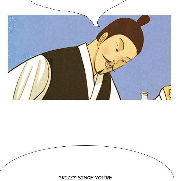 The Sword Clan - episode 41 - 109
