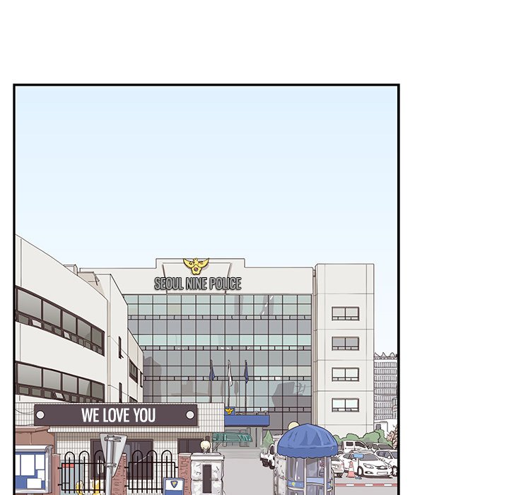 His Women's University - episode 46 - 76
