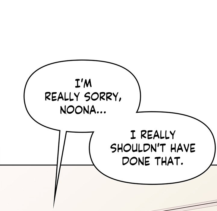 Secret Siblings - episode 23 - 108