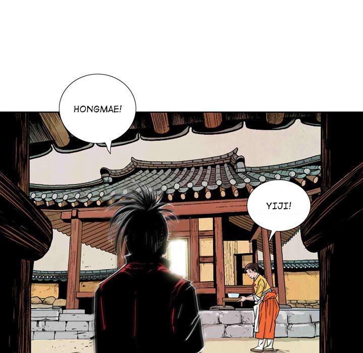 The Sword Clan - episode 29 - 24