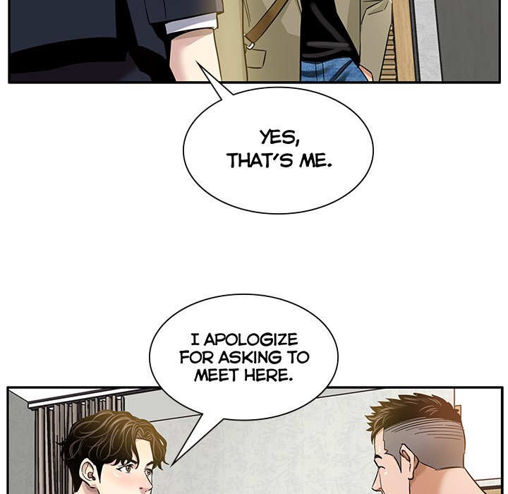 Sponsor (Drama) - episode 1 - 57