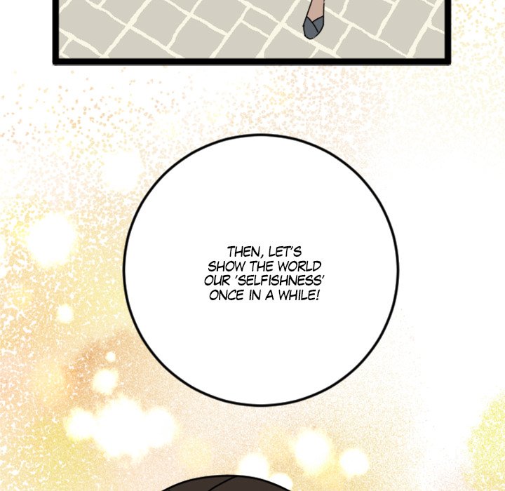 Fan Service! - episode 35 - 42