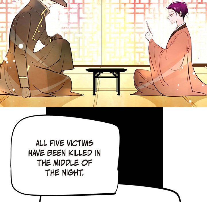 The Blue Snake and the Red Moon - episode 22 - 15