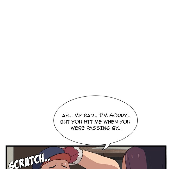 My Stepmom - episode 1 - 113