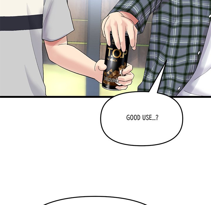 My First and Last - episode 14 - 129