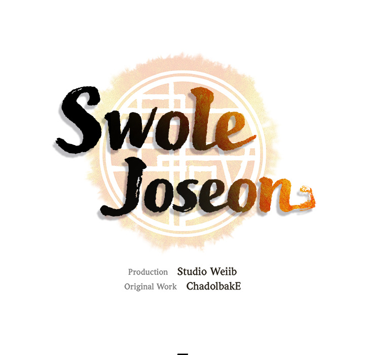 Swole Joseon - episode 5 - 14