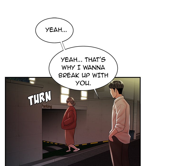 The Repeat Student - episode 41 - 41