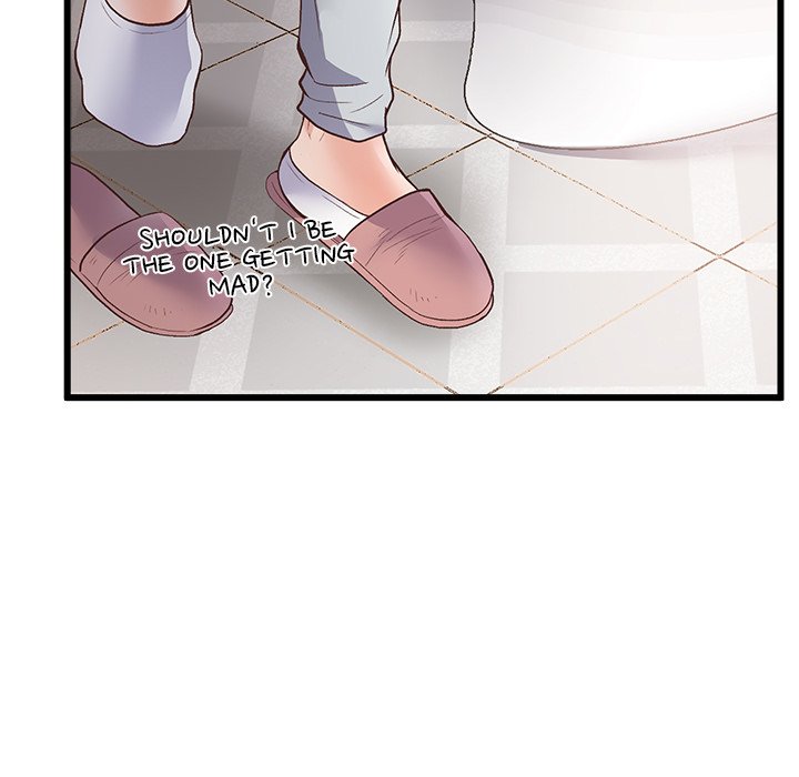 Tutoring the Lonely Missus - episode 1 - 227