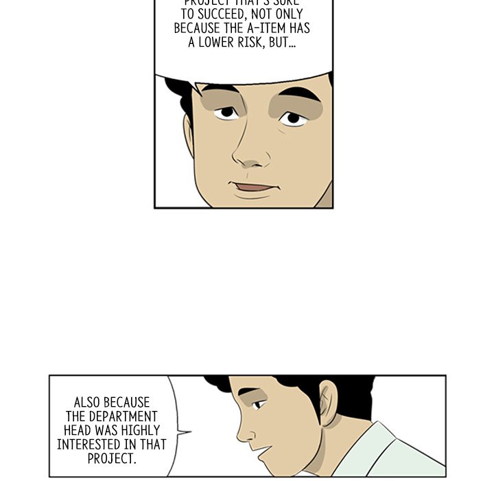 Misaeng: Incomplete Life - episode 45 - 36