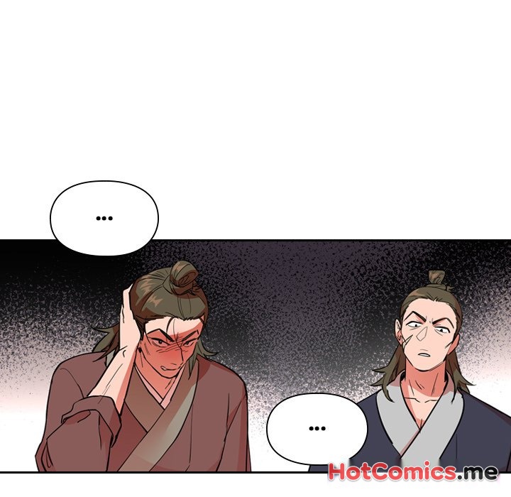 The Princess's Guard - episode 39 - 38