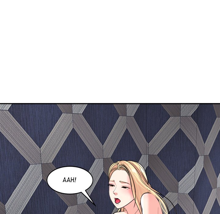 Please Take Care of Her - episode 20 - 109