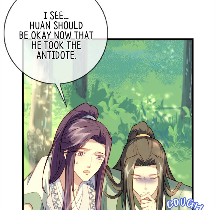 The Emperor's Choice - episode 12 - 42