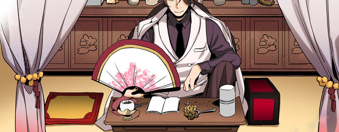 Prince Bari - episode 1 - 93