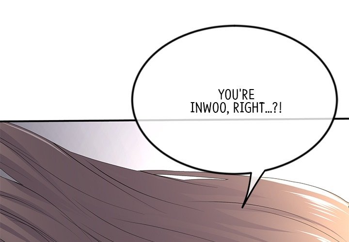 My First and Last - episode Prologue - 0