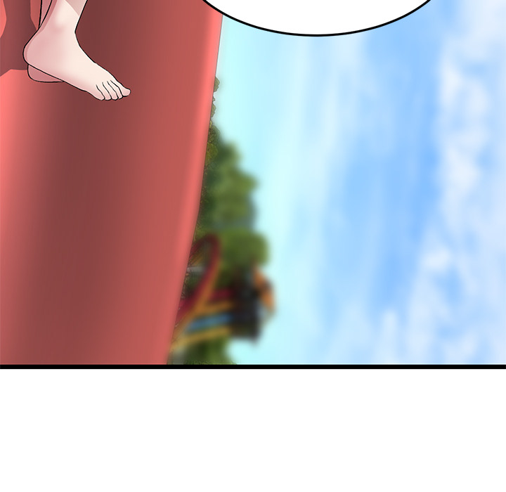 My First and Last - episode 19 - 213