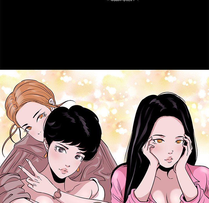 Girls' Only - episode 5 - 43
