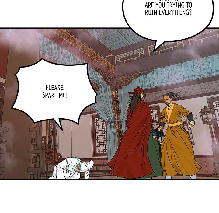The Blade Demon - episode 24 - 70