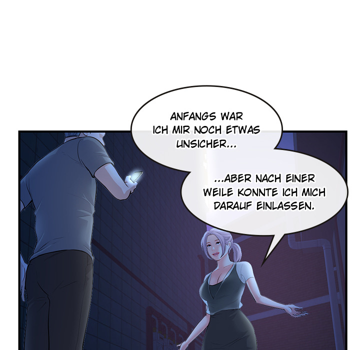Midnight PC Café - episode 11 - 38