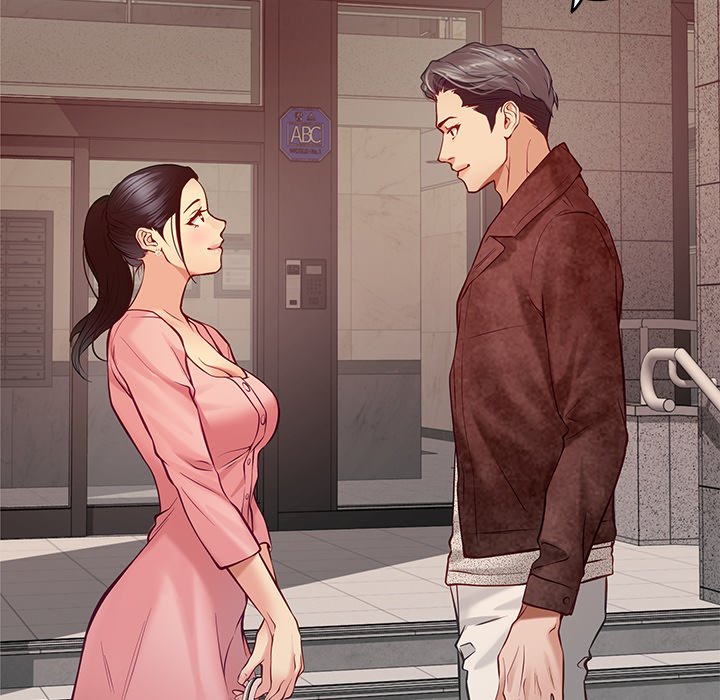 God of Ecstasy - episode 4 - 107
