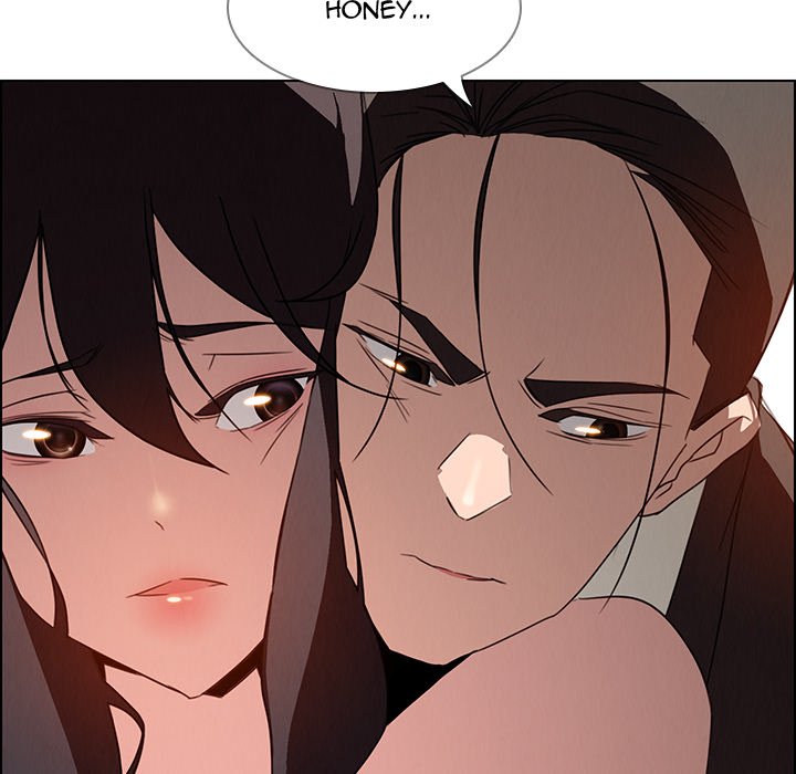 Rain Curtain - episode 32 - 70