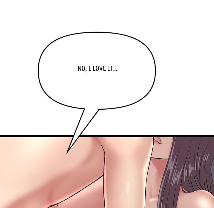My First and Last - episode 21 - 142